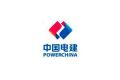 Powerchina logo