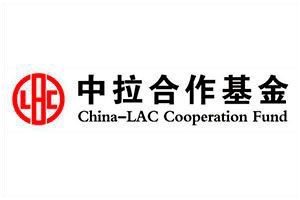 China-LAC Cooperation Fund