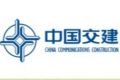 CCCC - China Communication Construction Company logo
