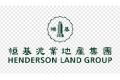 Henderson Land Development Company Limited logo