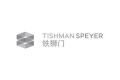 Tishman Speyer logo