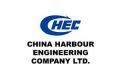 China Harbour Engineering Company logo