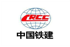CRCC - China Railway Construction Corporation logo