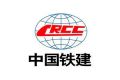 CRCC - China Railway Construction Corporation logo