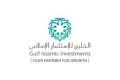 Gulf Islamic Investments LLC logo
