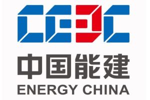 China Energy Brasil logo