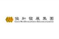 Chun Wo Property Development logo