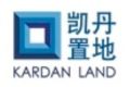 Kardan Land logo