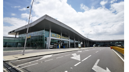 Aeropuerto Internacional El Dorado